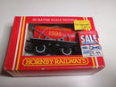 Hornby R.086 1995 Tank Wagon OO Gauge Limited Edition Boxed